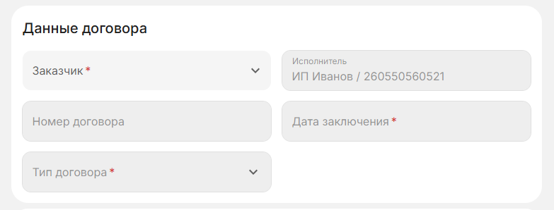 8c5a9369-adea-11f1-9050-fa163e2ff576