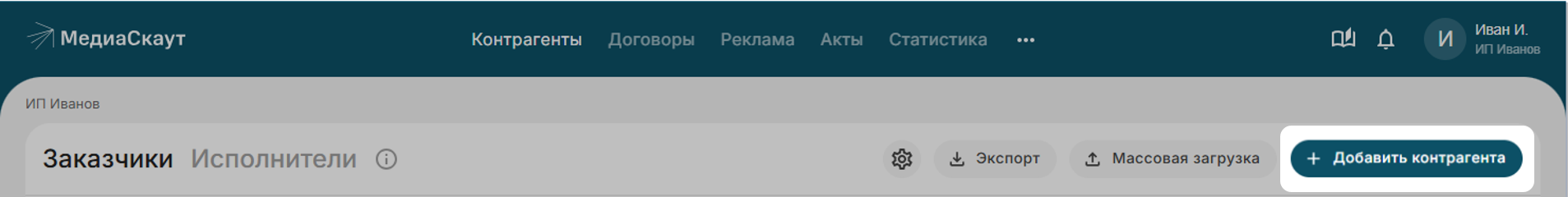 47882e9b-b0f5-11f1-9050-fa163e2ff576