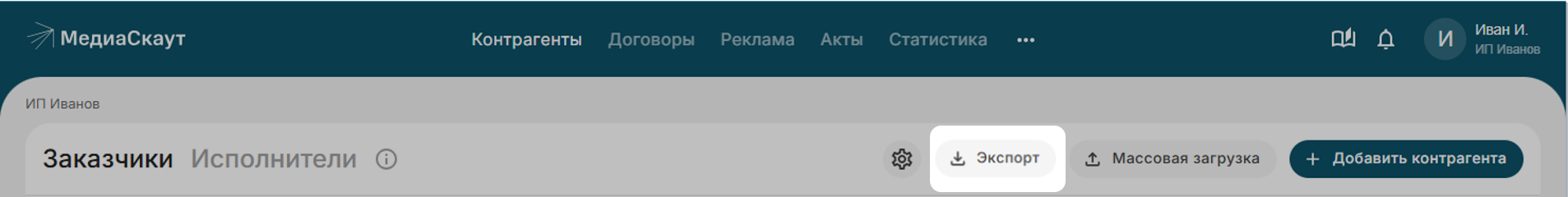 d8b76f30-b0f6-11f1-9050-fa163e2ff576