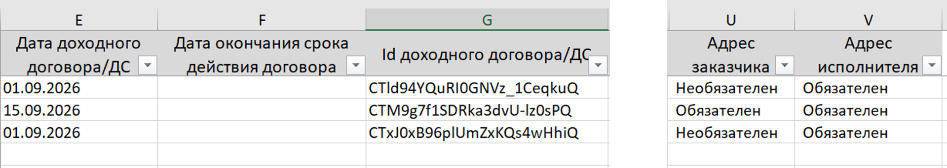 4d568ab9-b74b-11f1-9050-fa163e2ff576