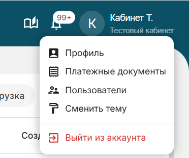 b71af7a2-8f34-11f1-9050-fa163e2ff576