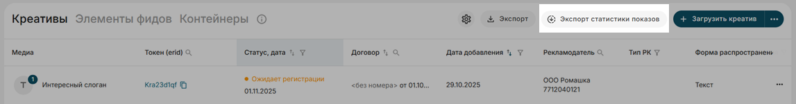 008e668c-4ecb-11f1-8f50-fa163e2ff576