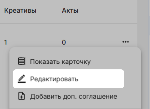 bb7dcd39-b036-11f1-9050-fa163e2ff576
