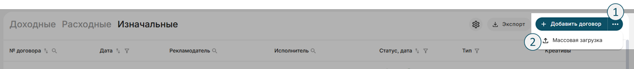 a90fe65d-8f37-11f1-9050-fa163e2ff576