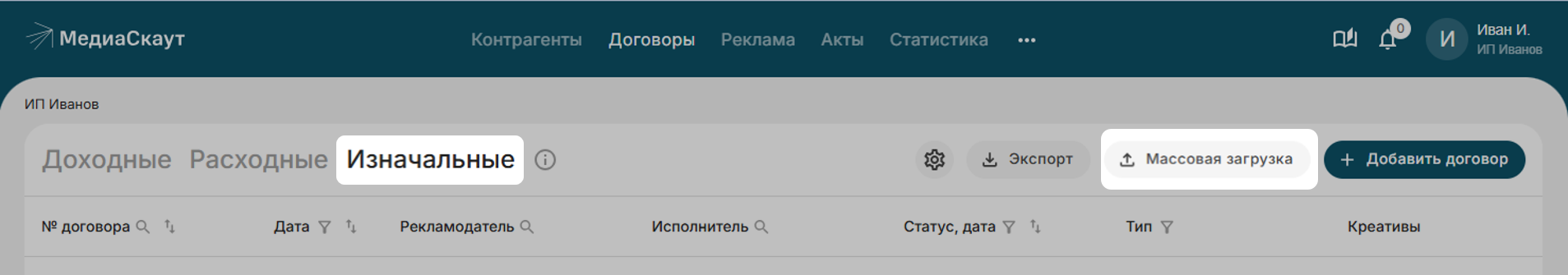 b78880c4-b038-11f1-9050-fa163e2ff576